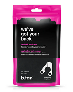 B.tan We've Got Your Back Tan Mitt