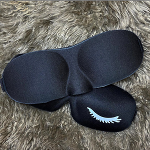Ögonmask - Sovmask